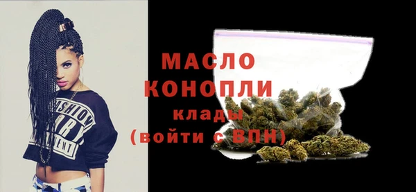 спайс Белоозёрский