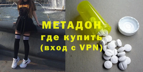спайс Белоозёрский