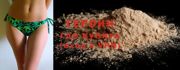 не бодяженный Киреевск
