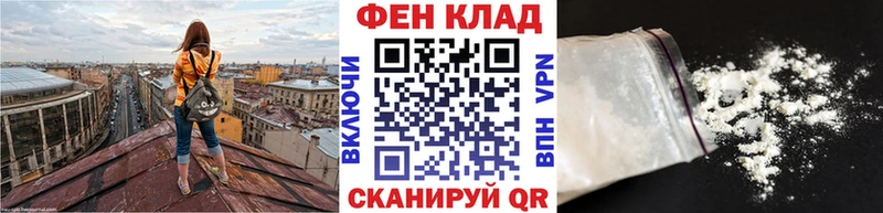 Метамфетамин мет  Реутов 