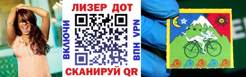 kraken зеркало  Реутов  Марки NBOMe 1,5мг 