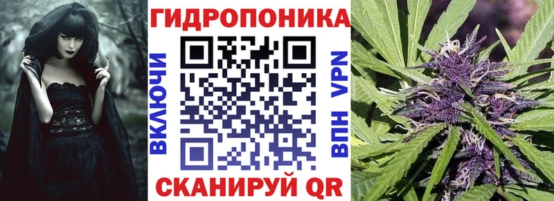 Канабис марихуана  мега сайт  Реутов 